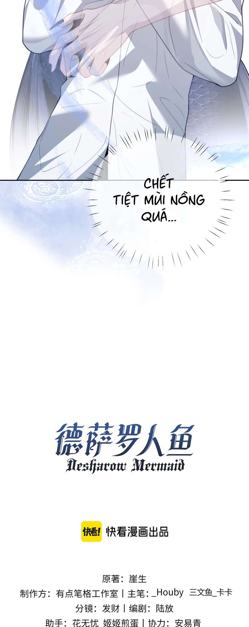 Desharow Nhân Ngư Chapter 21 - Trang 3