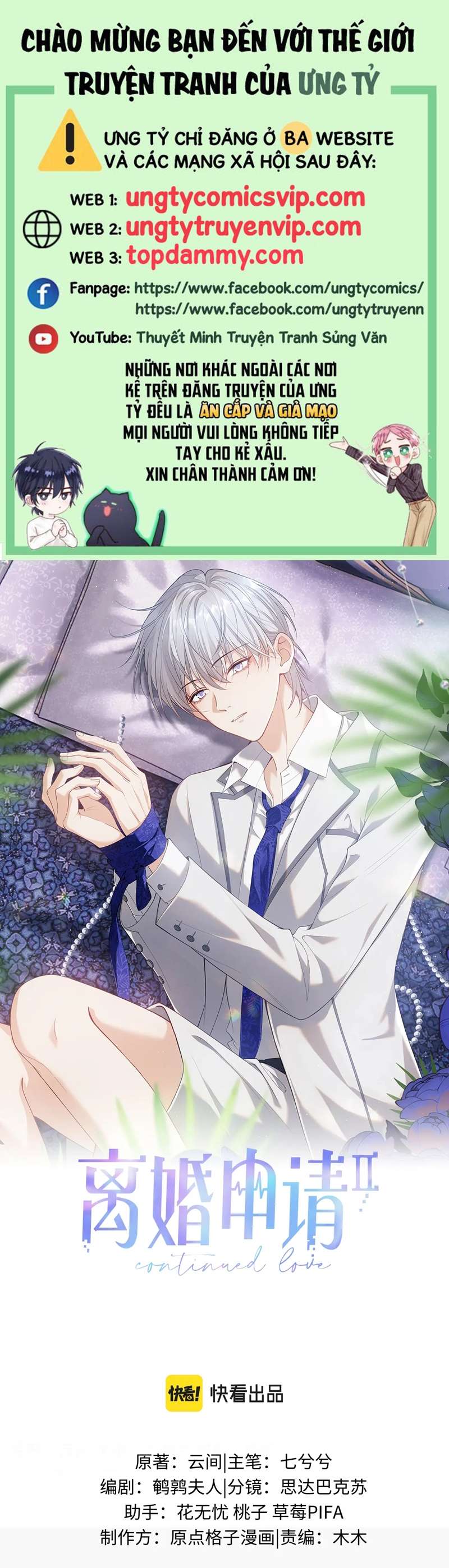 Đơn Xin Ly Hôn Chap 105 - Next Chap 106