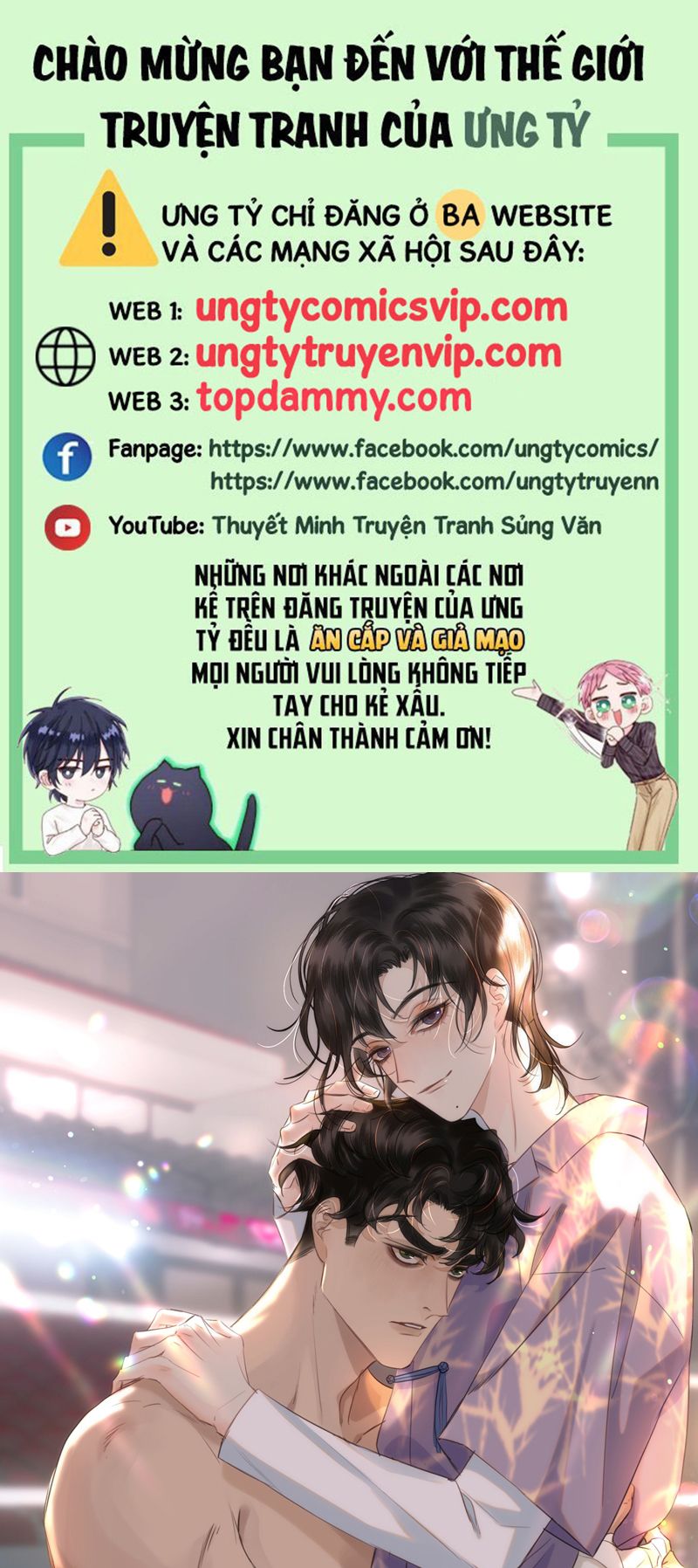Trung Khuyển Không Thể Đẩy Ra Chapter 22 - Next Chapter 23