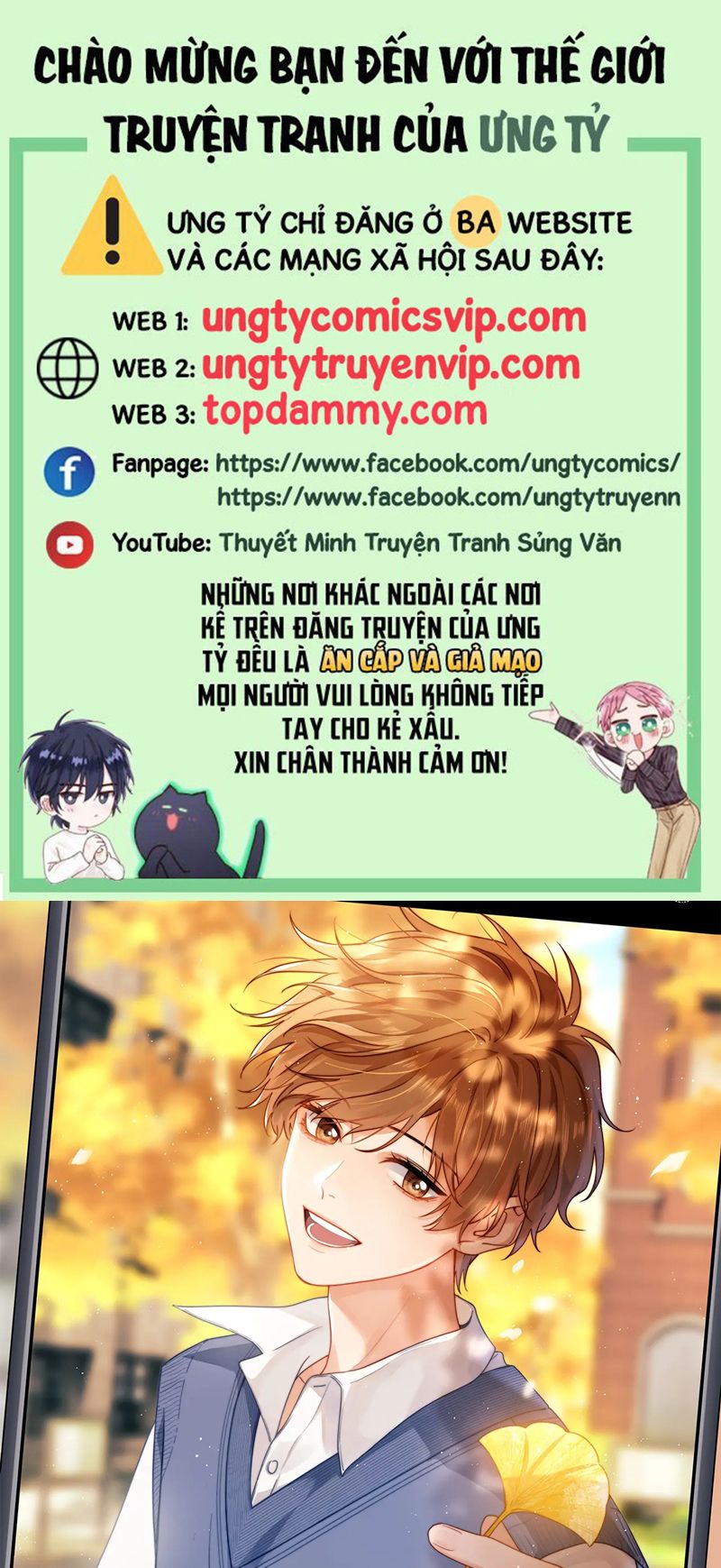 Chất Dị Ứng Đáng Yêu Chapter 15 - Trang 4
