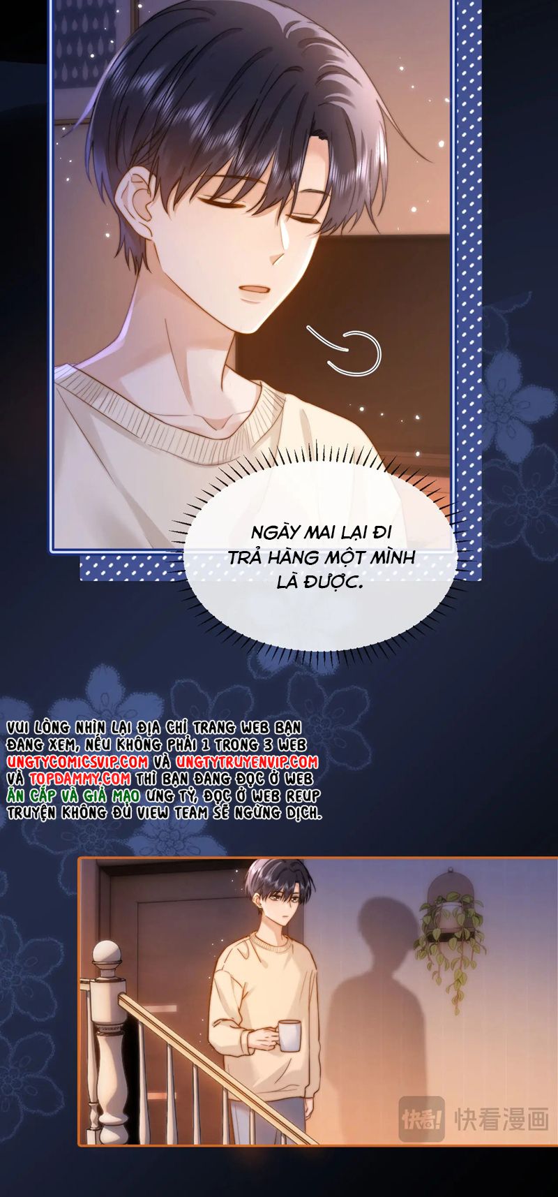 Chất Dị Ứng Đáng Yêu Chapter 15 - Trang 4