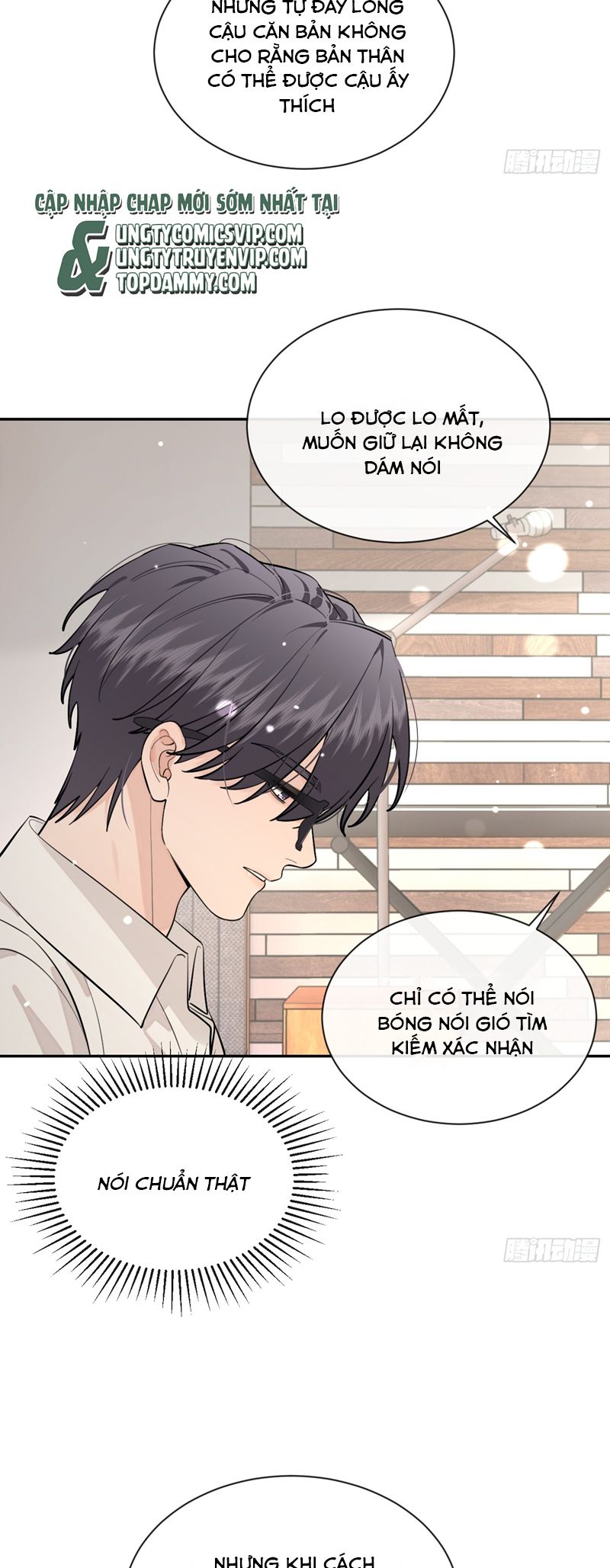 Chó Lớn Bắt Nạt Chủ Chapter 56 - Trang 3