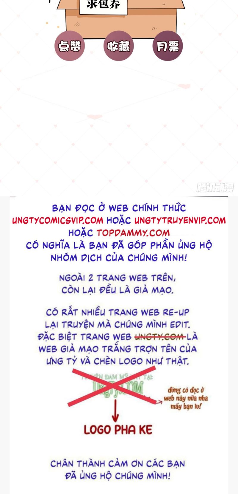 Chó Lớn Bắt Nạt Chủ Chapter 56 - Trang 3