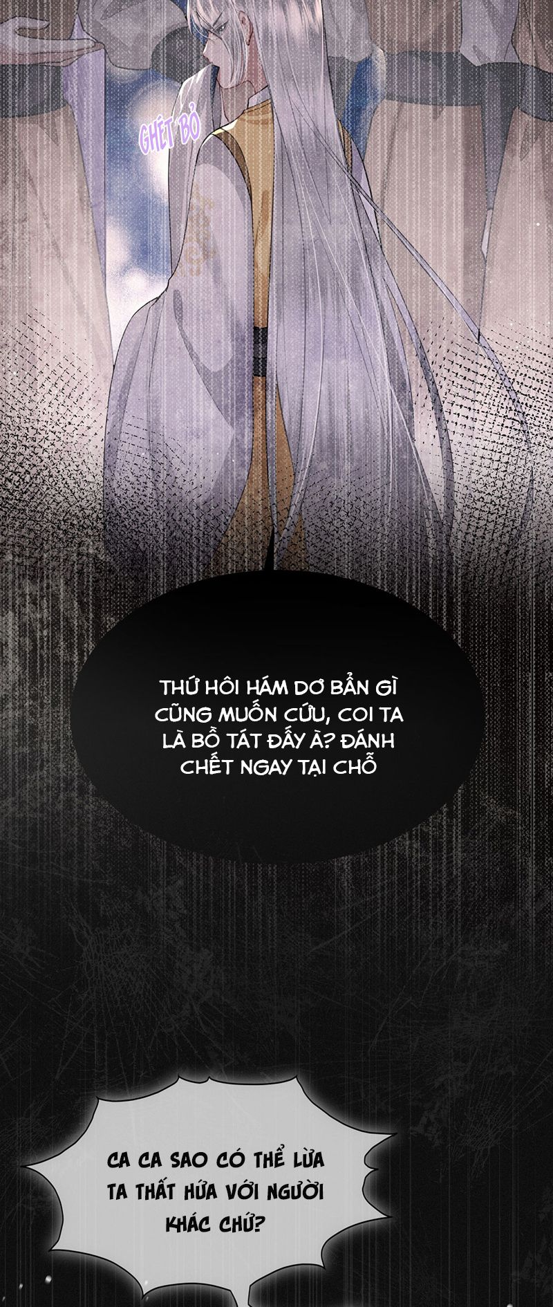 Điện Hạ Khuynh Thành Chapter 63 - Next Chapter 64