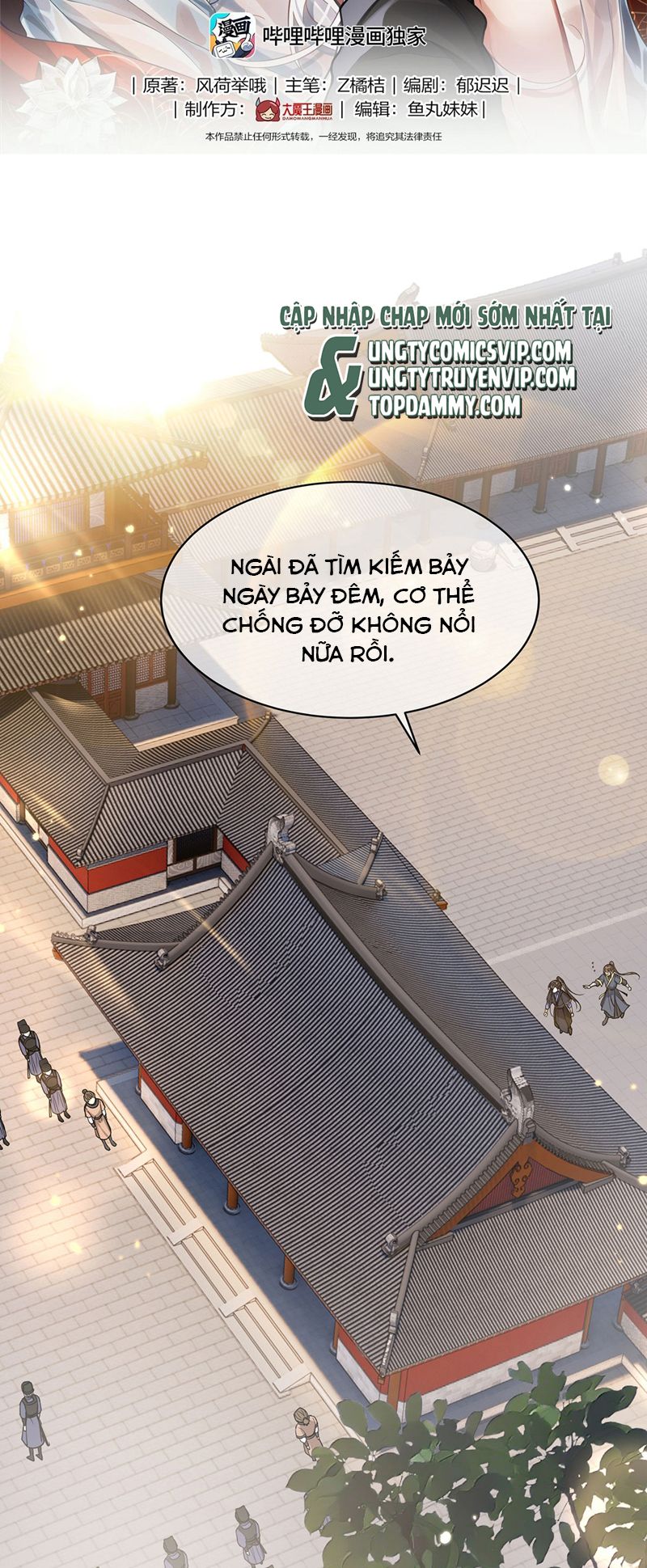 Điện Hạ Khuynh Thành Chapter 63 - Next Chapter 64