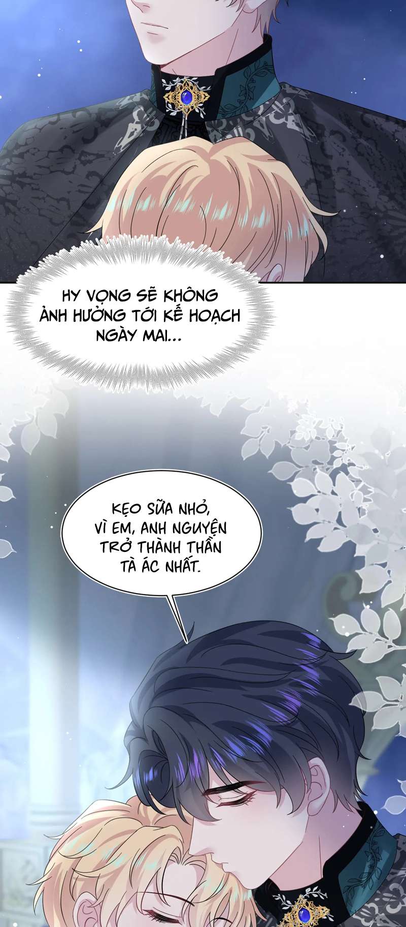 Tuyệt Mỹ Bạch Liên Hoa Online Dạy Học Chap 236 - Trang 2