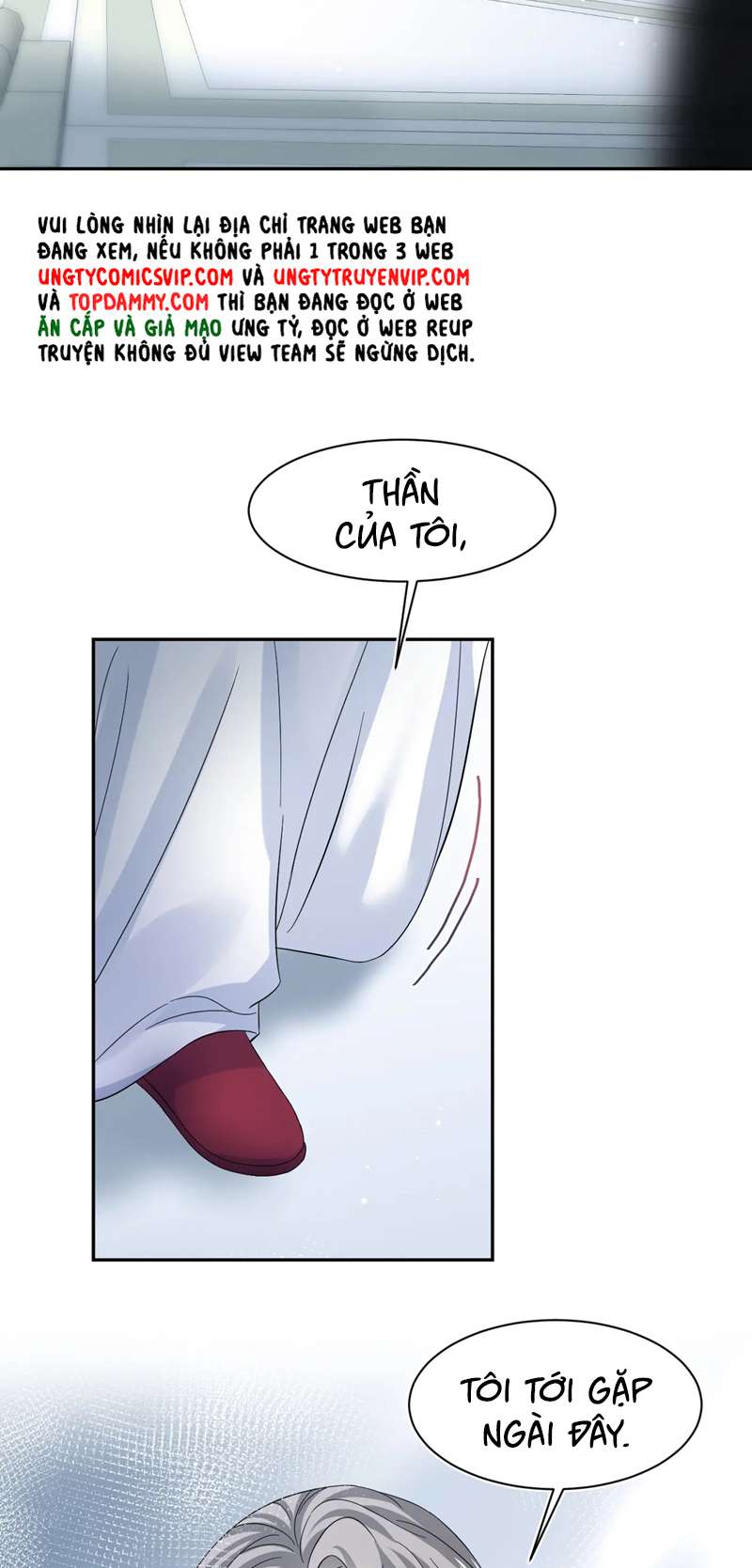 Tuyệt Mỹ Bạch Liên Hoa Online Dạy Học Chap 236 - Trang 2