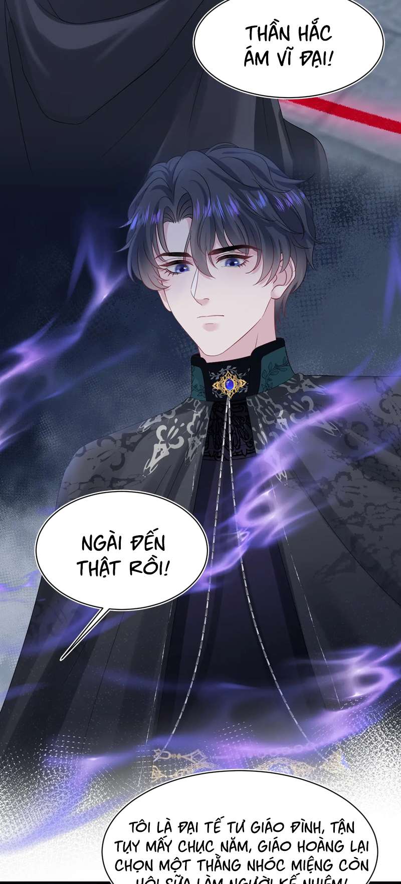 Tuyệt Mỹ Bạch Liên Hoa Online Dạy Học Chap 236 - Trang 2
