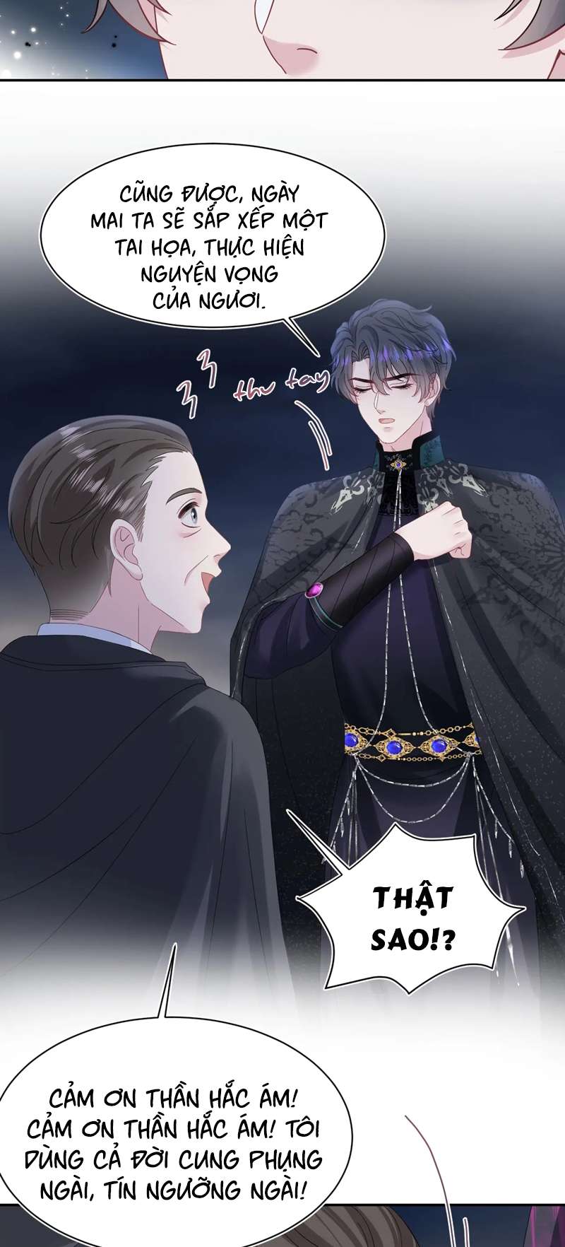 Tuyệt Mỹ Bạch Liên Hoa Online Dạy Học Chap 236 - Trang 2