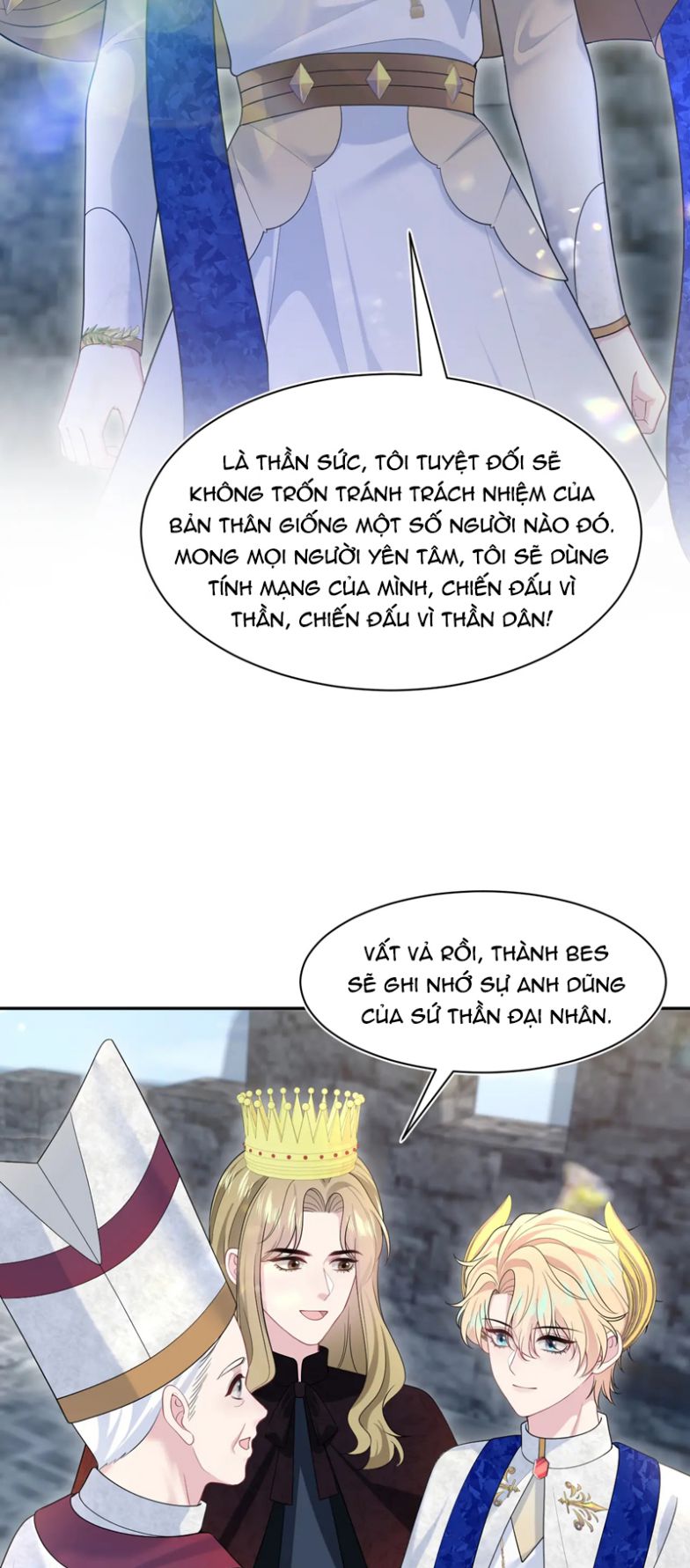 Tuyệt Mỹ Bạch Liên Hoa Online Dạy Học Chap 237 - Trang 2