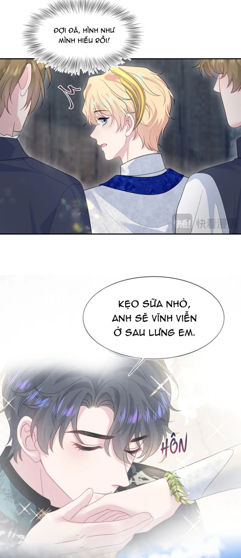 Tuyệt Mỹ Bạch Liên Hoa Online Dạy Học Chap 237 - Trang 2