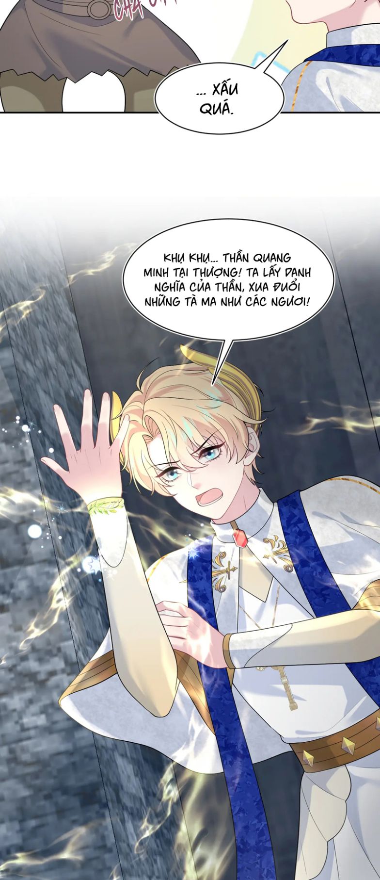 Tuyệt Mỹ Bạch Liên Hoa Online Dạy Học Chap 237 - Trang 2