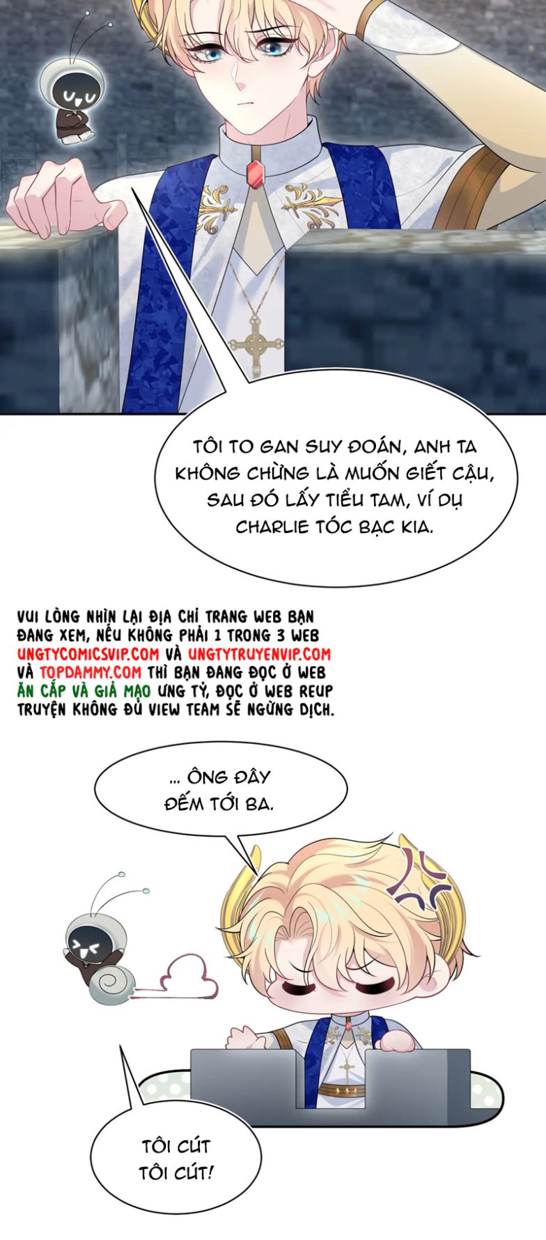 Tuyệt Mỹ Bạch Liên Hoa Online Dạy Học Chap 237 - Trang 2
