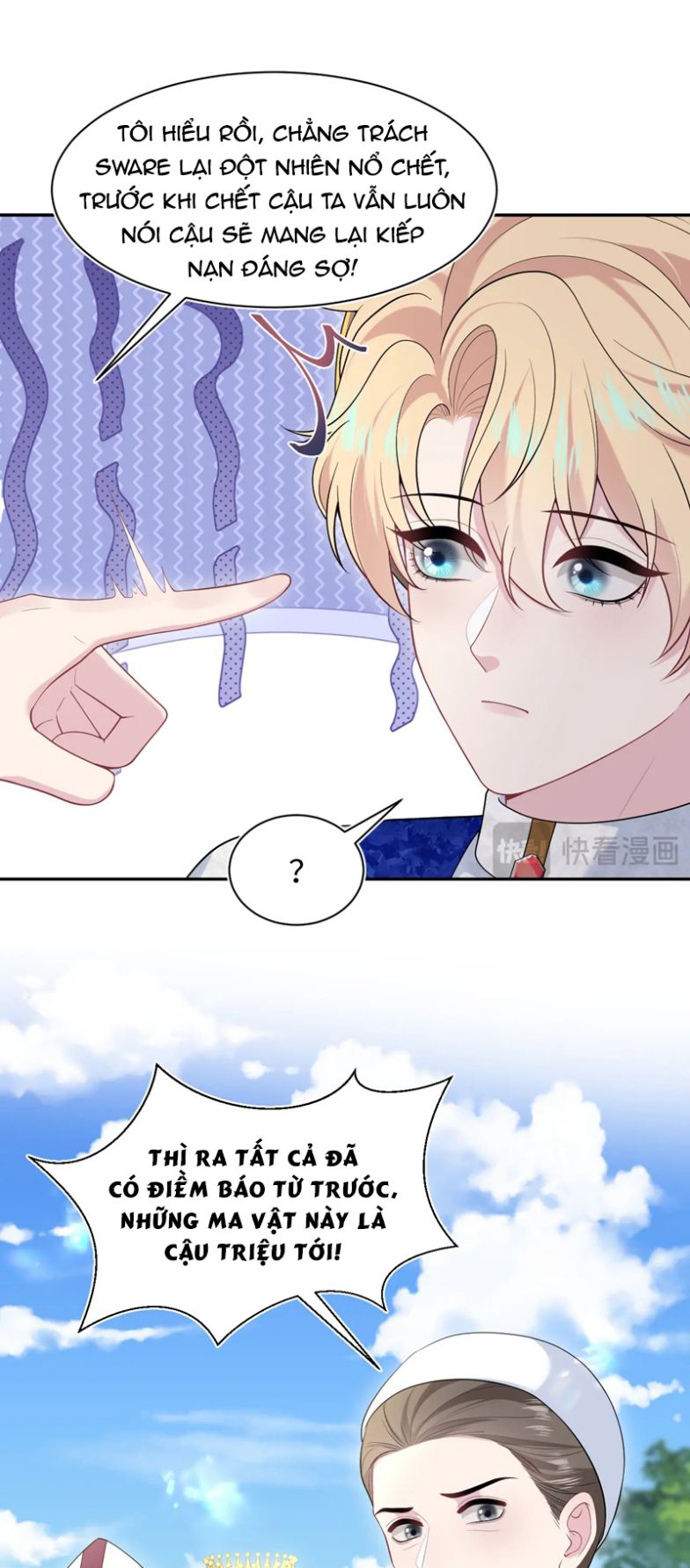 Tuyệt Mỹ Bạch Liên Hoa Online Dạy Học Chap 237 - Trang 2