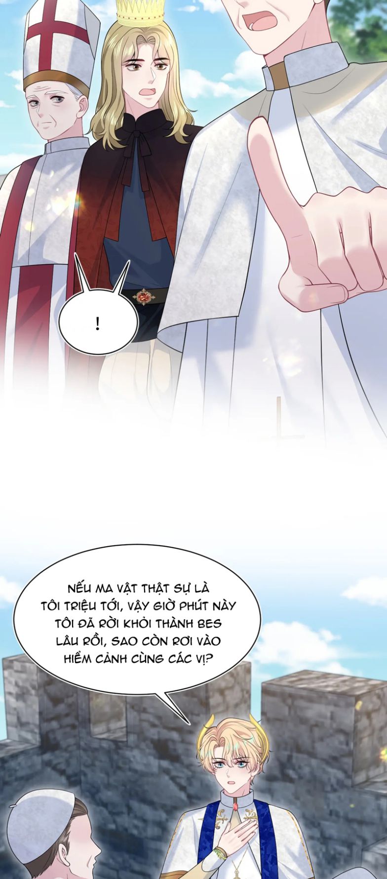 Tuyệt Mỹ Bạch Liên Hoa Online Dạy Học Chap 237 - Trang 2