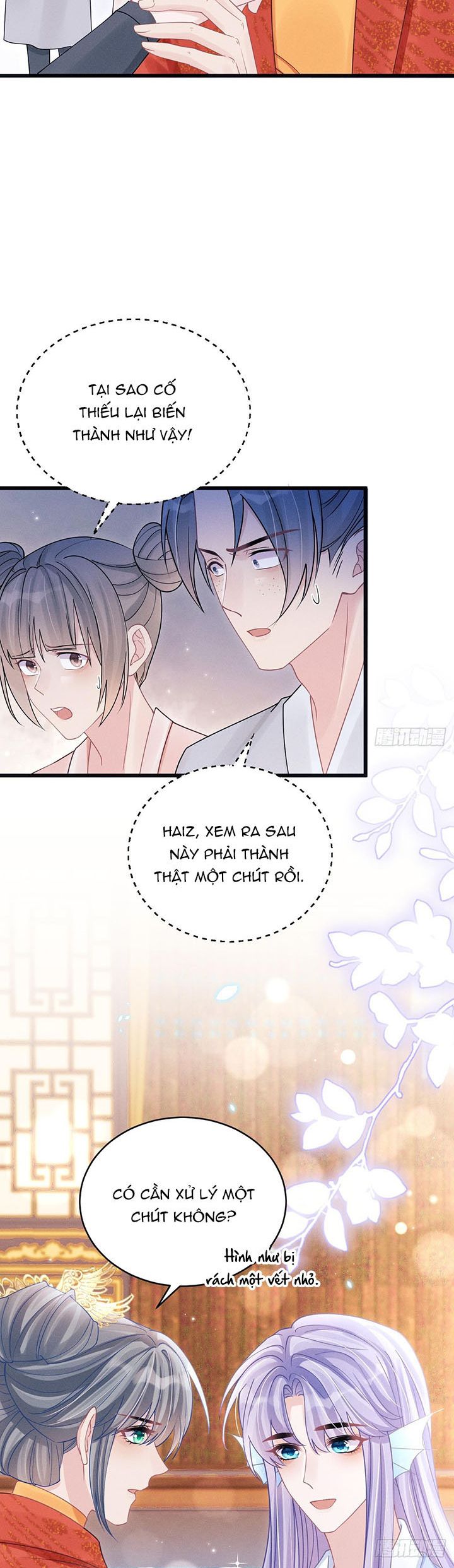 Tôi Hoài Nghi Ảnh Đế Đang Theo Đuổi Tôi Chap 110 - Trang 2