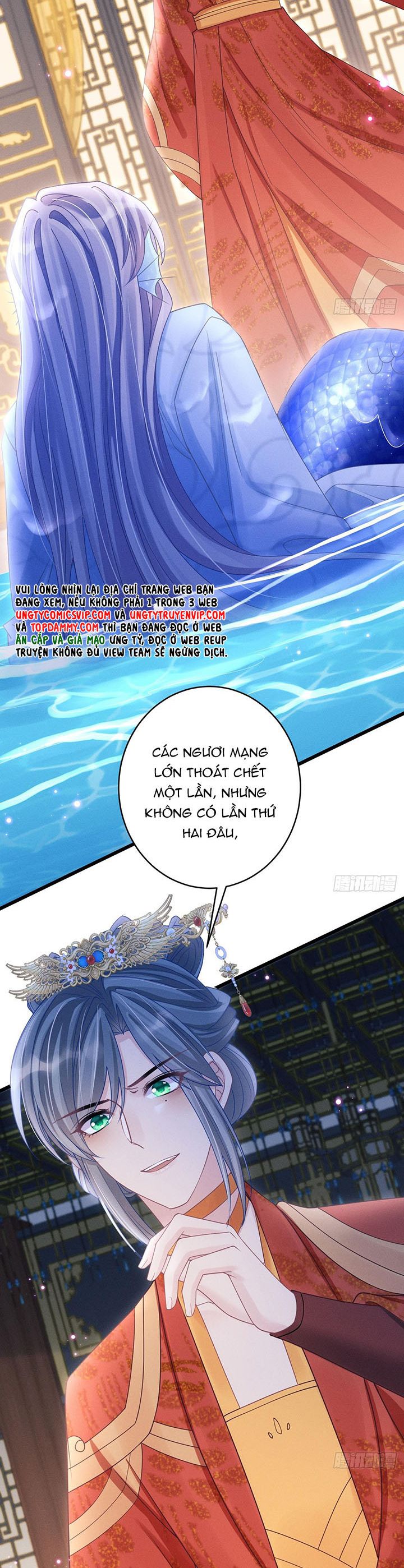 Tôi Hoài Nghi Ảnh Đế Đang Theo Đuổi Tôi Chap 110 - Trang 2