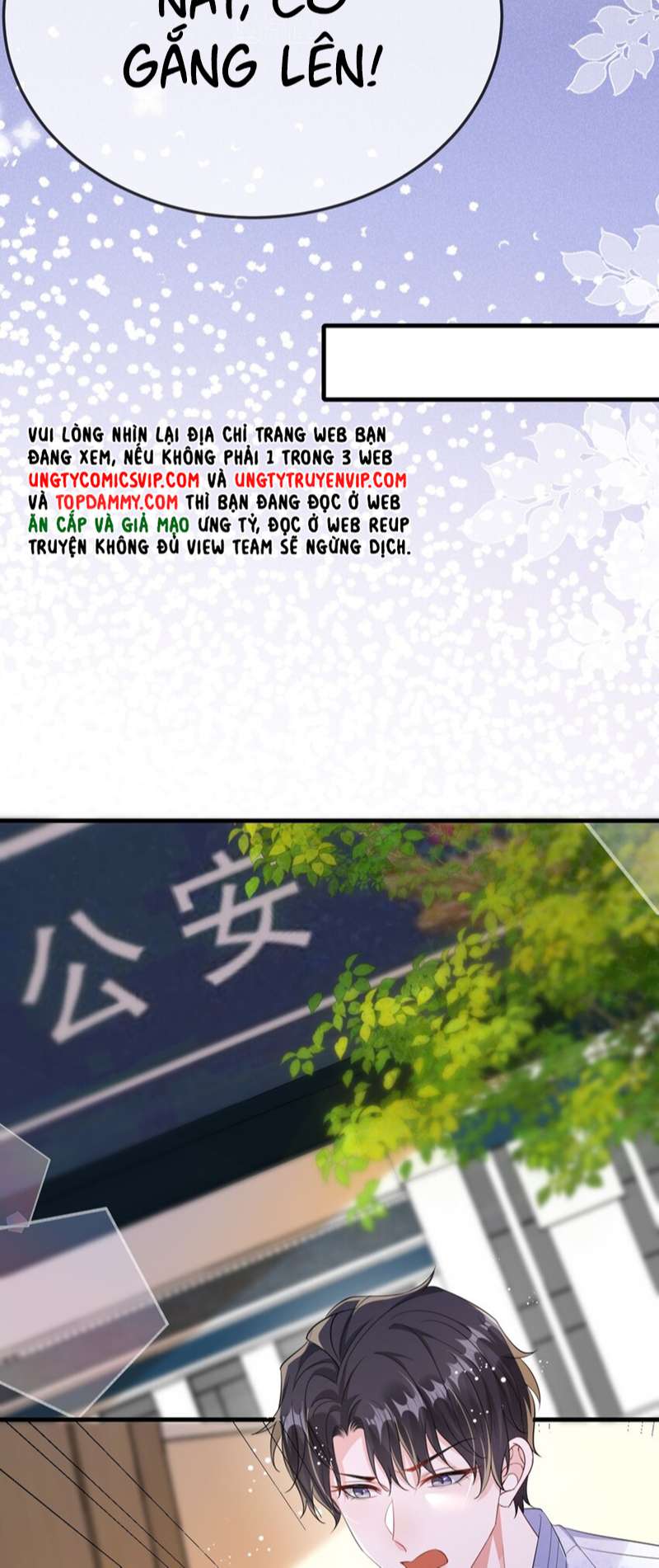 Giáo Bá Là Một Tên Yêu Tinh Chapter 85 - Next Chapter 86