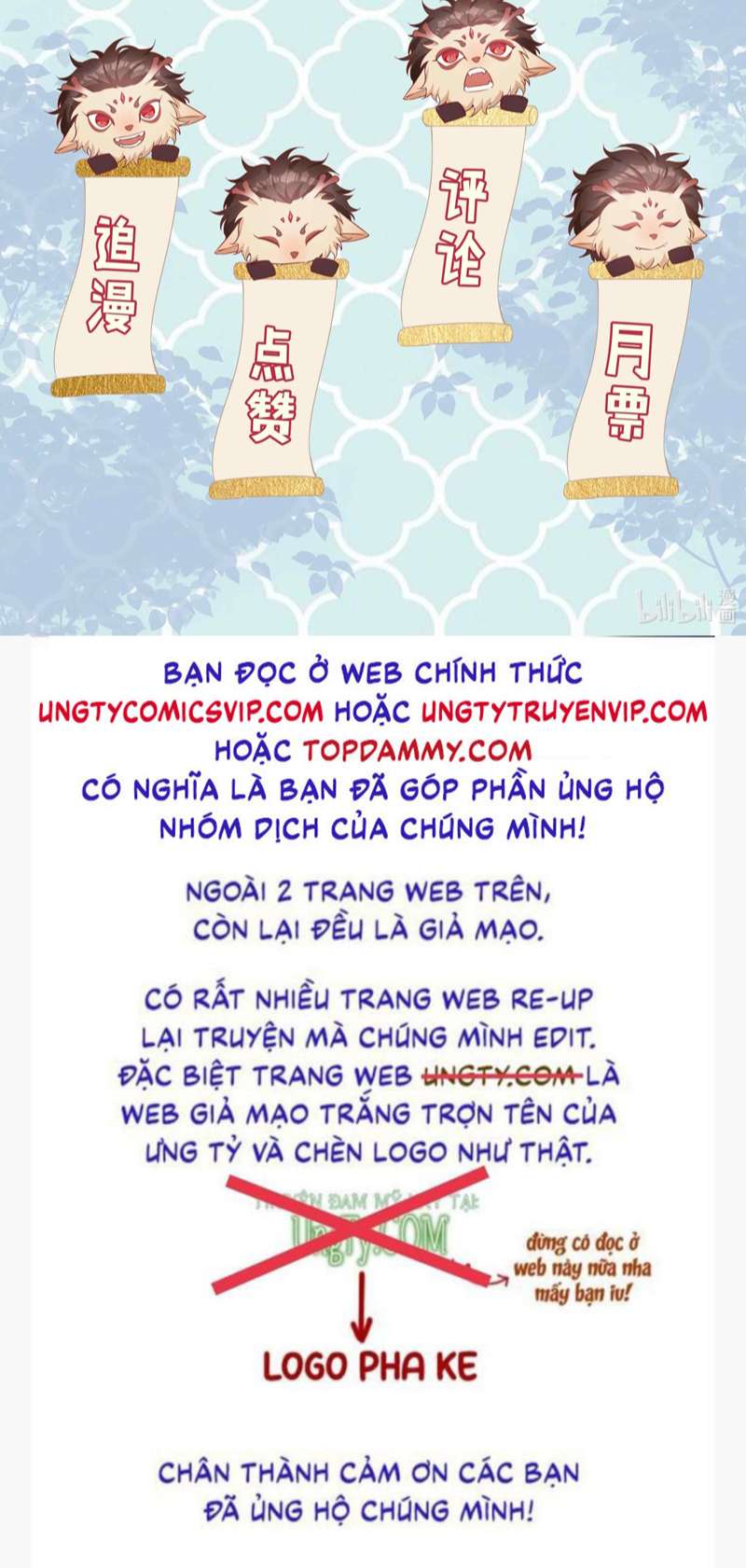 Sơn Hải Cao Trung Chapter 72 - Trang 3