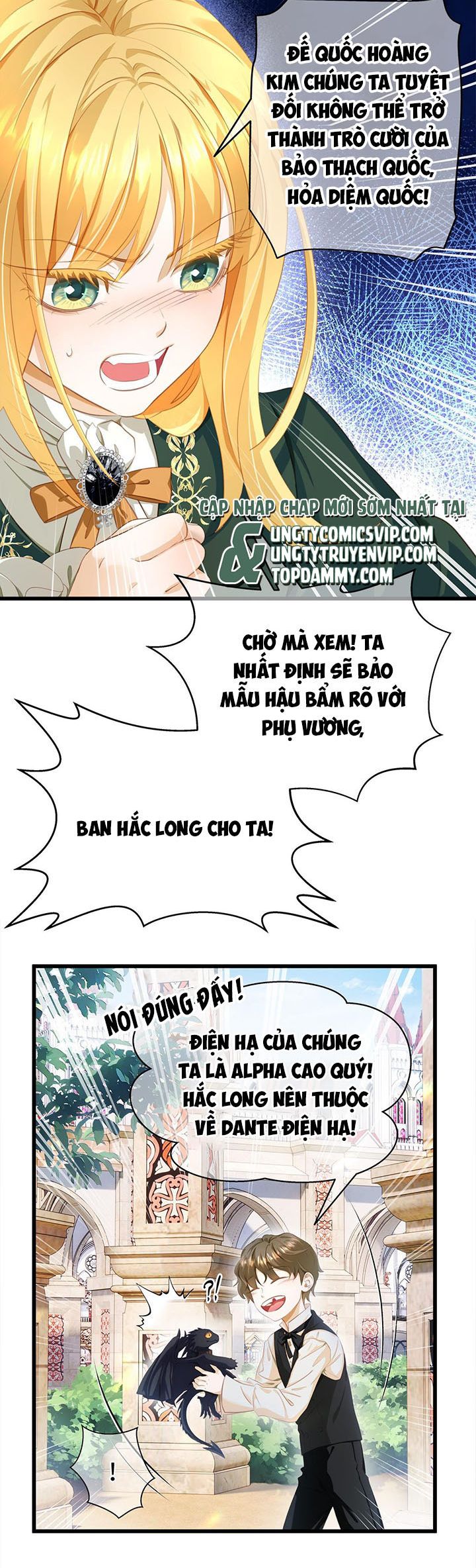 Tôi Trùng Sinh Trở Thành Tiểu Ác Long Của Vương Tử Điện Hạ Chapter 3 - Next Chapter 4
