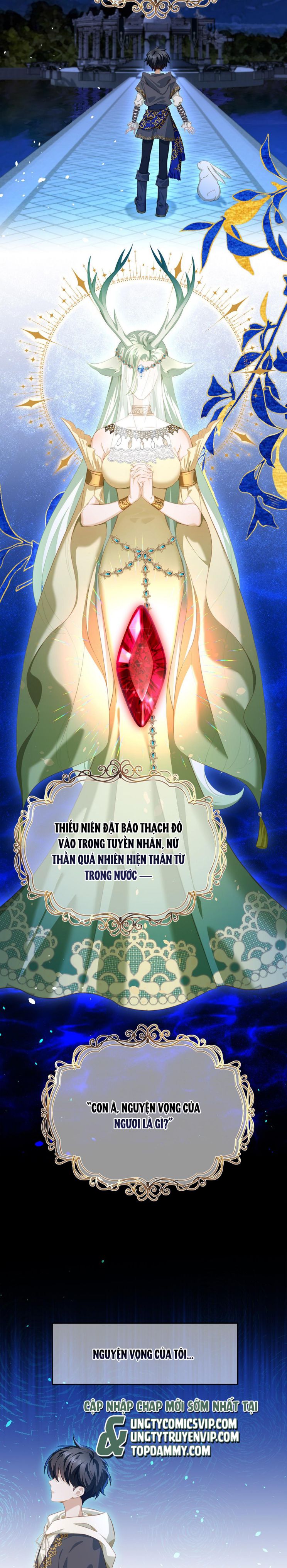 Tôi Trùng Sinh Trở Thành Tiểu Ác Long Của Vương Tử Điện Hạ Chapter 6 - Trang 4