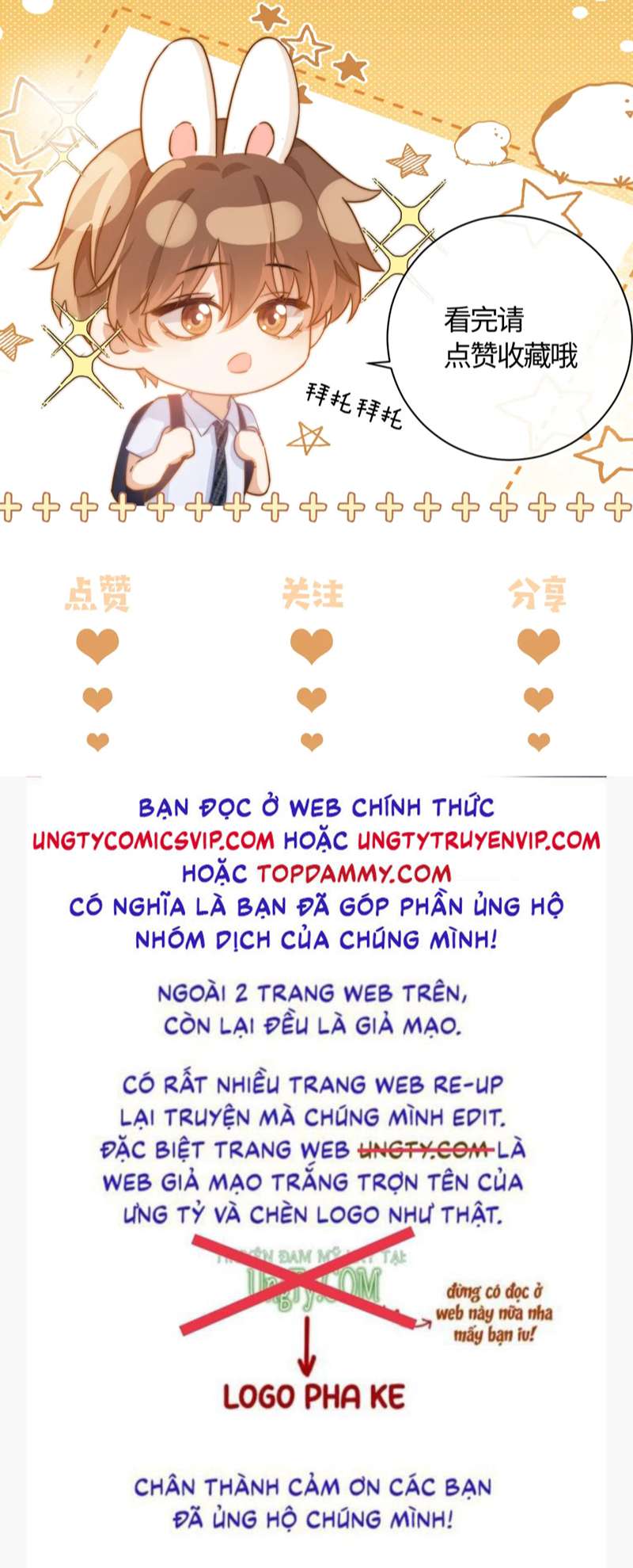 Chất Dị Ứng Đáng Yêu Chapter 16 NGANG RAW - Trang 4
