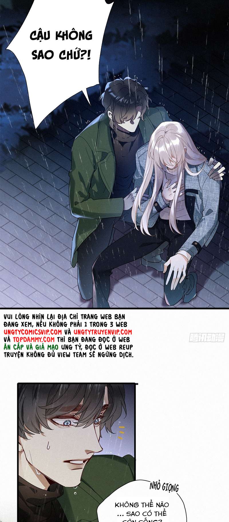 Thỉnh Quân Nhập Quái Chapter 49 - Trang 3