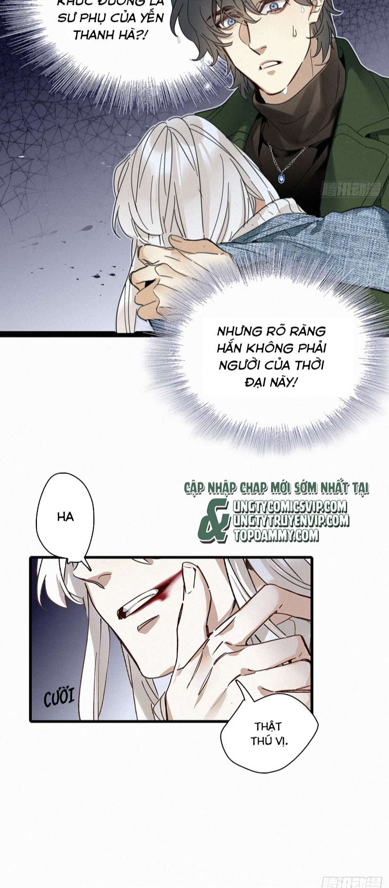 Thỉnh Quân Nhập Quái Chapter 49 - Trang 3