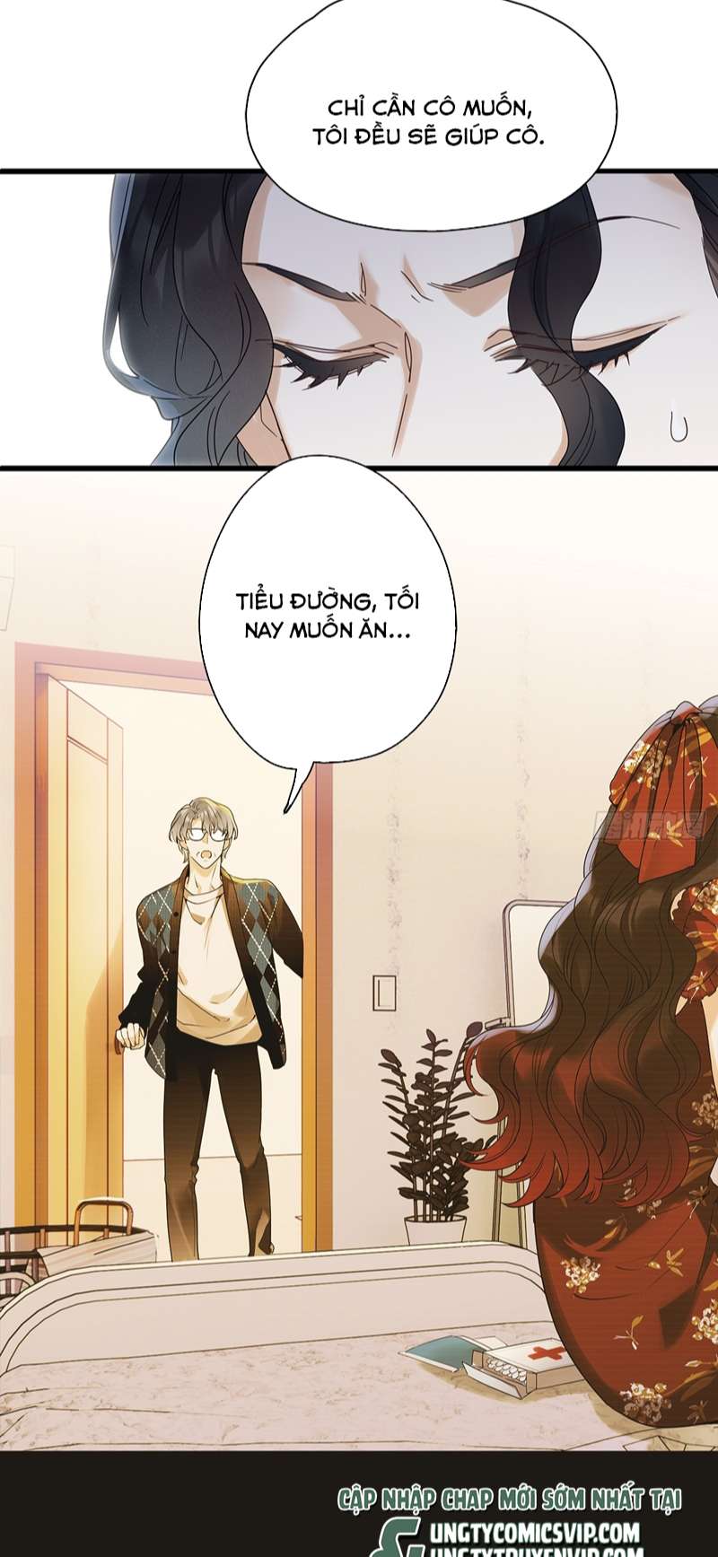 Thỉnh Quân Nhập Quái Chapter 49 - Trang 3
