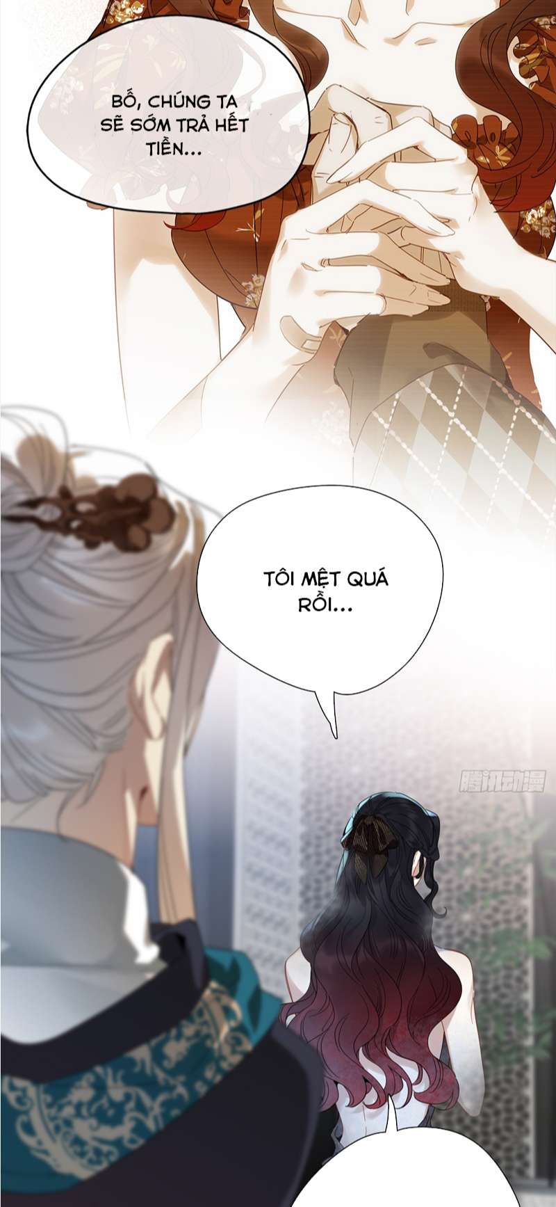 Thỉnh Quân Nhập Quái Chapter 49 - Trang 3