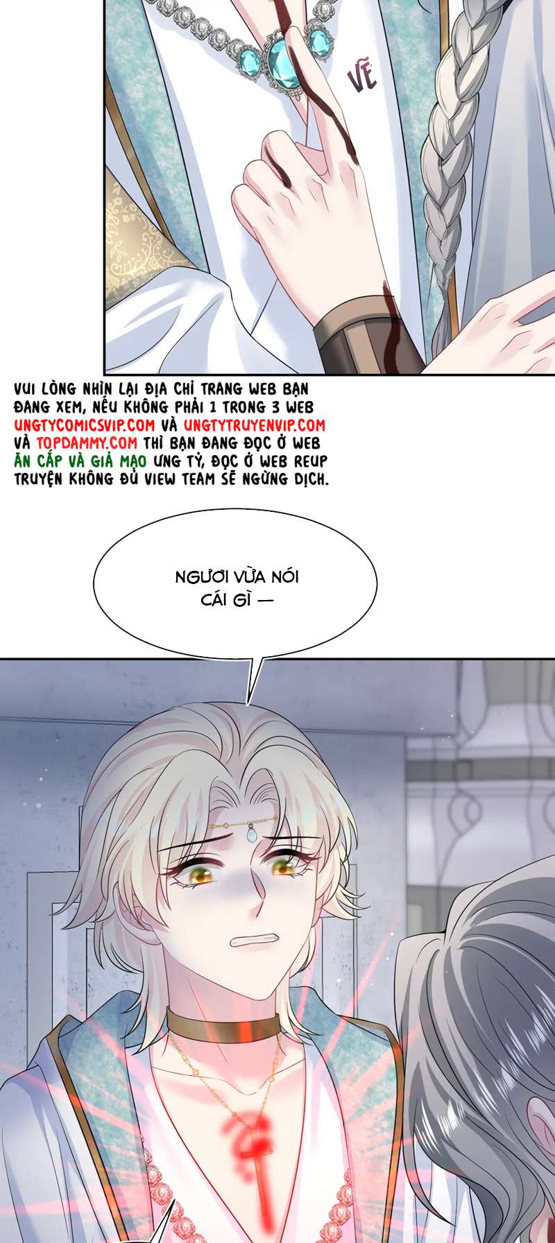 Tuyệt Mỹ Bạch Liên Hoa Online Dạy Học Chap 238 - Trang 2