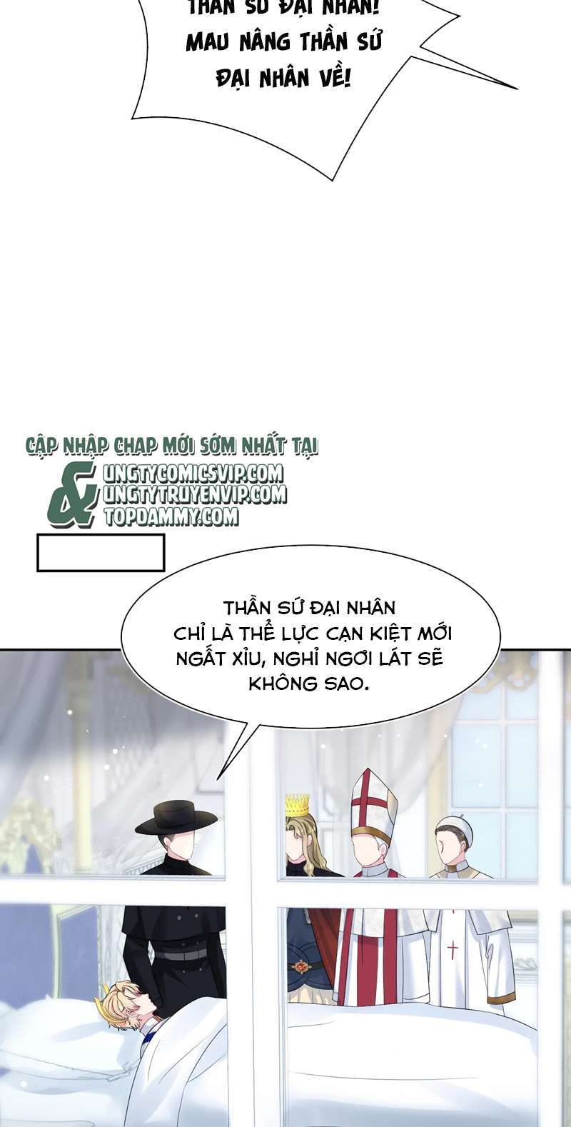 Tuyệt Mỹ Bạch Liên Hoa Online Dạy Học Chap 238 - Trang 2