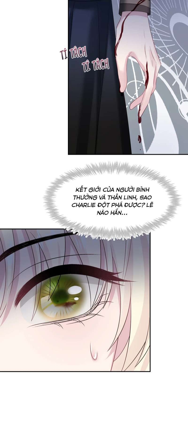 Tuyệt Mỹ Bạch Liên Hoa Online Dạy Học Chap 238 - Trang 2