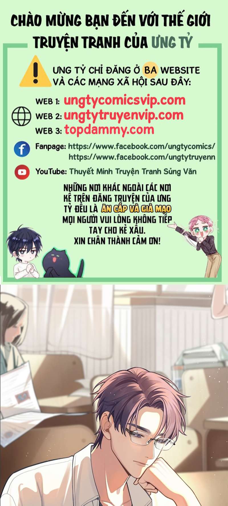 Chó Lớn Bắt Nạt Chủ Chapter 57 - Trang 3