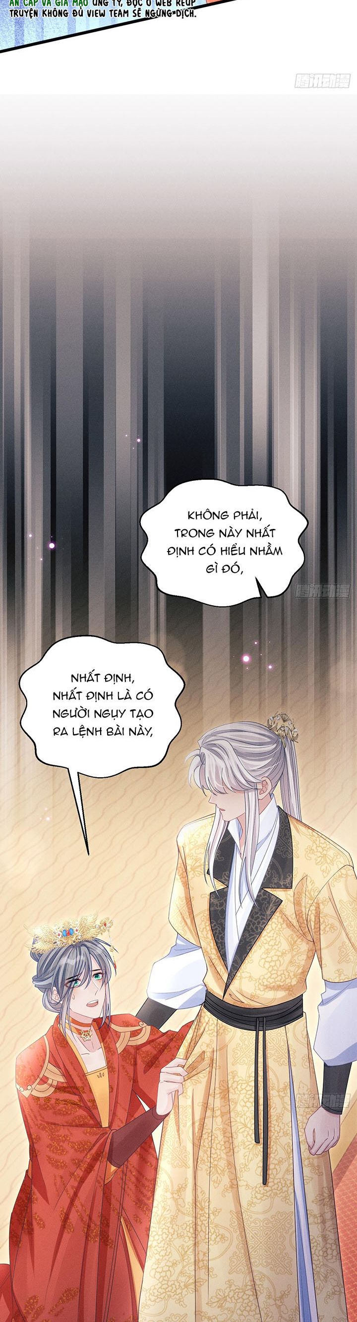 Tôi Hoài Nghi Ảnh Đế Đang Theo Đuổi Tôi Chap 111 - Trang 2