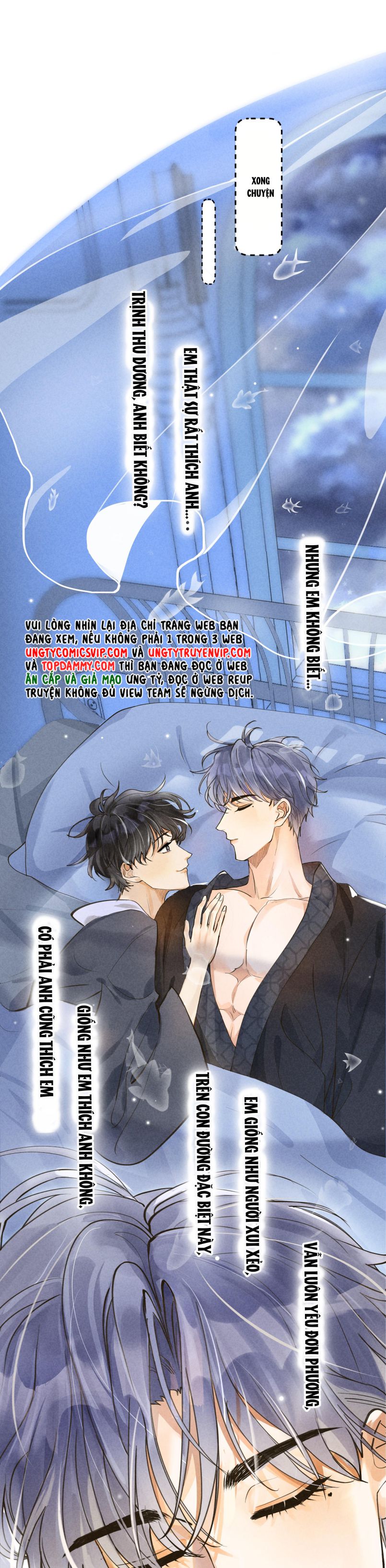 Viên Tiên Sinh Luôn Không Vui Chapter 1 - Trang 4