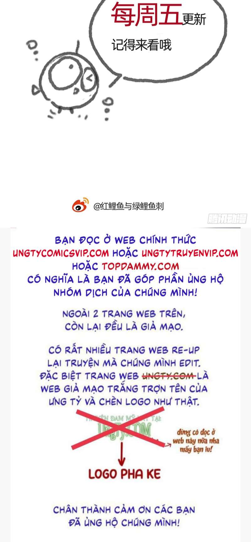 Thỉnh Cùng Ta Đồng Miên chap 139 - Next Chap 140