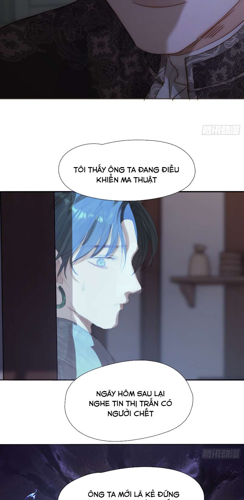 Thỉnh Cùng Ta Đồng Miên chap 139 - Next Chap 140