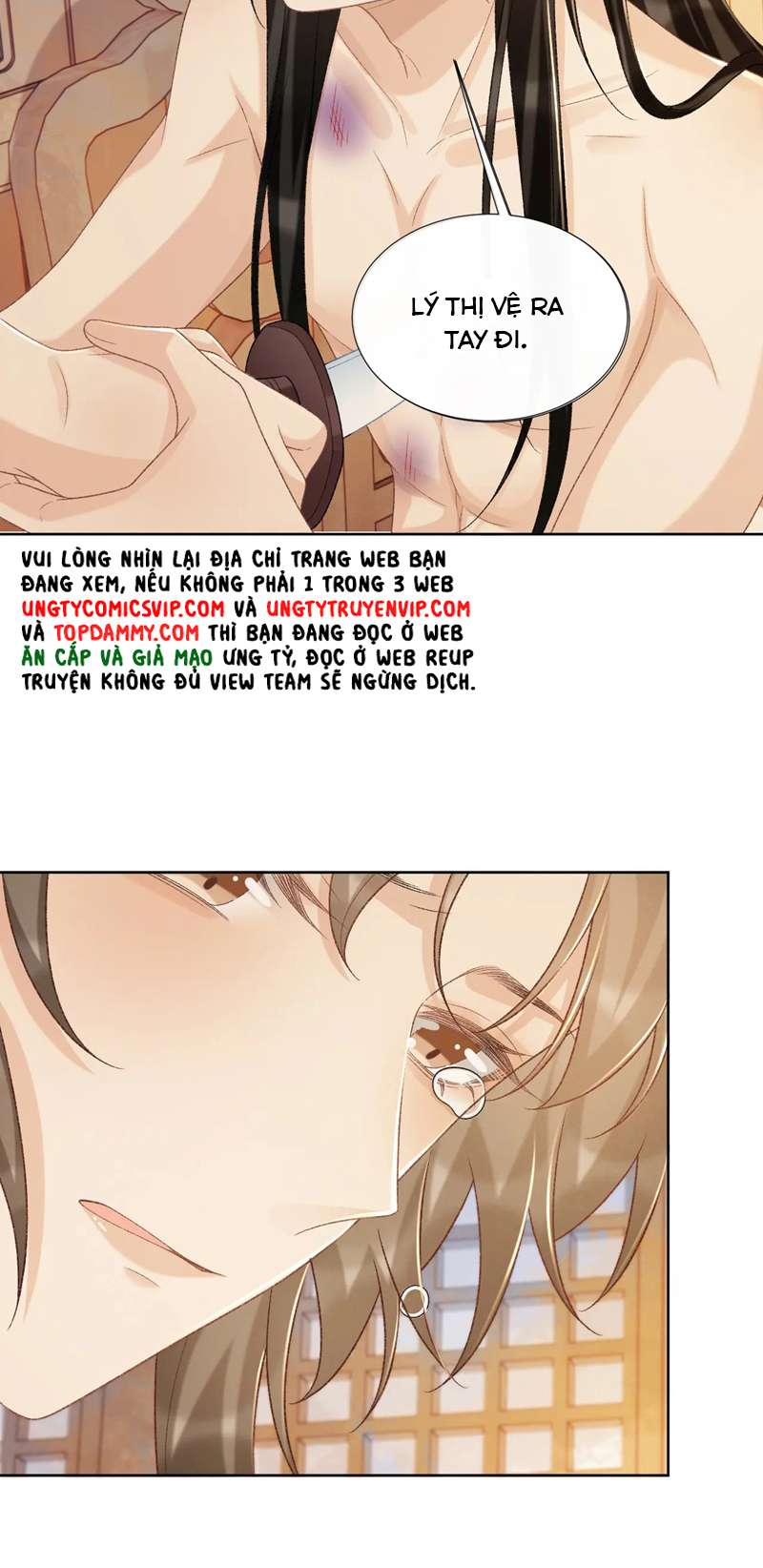 Bệnh Trạng Dụ Dỗ Chapter 49 - Trang 4