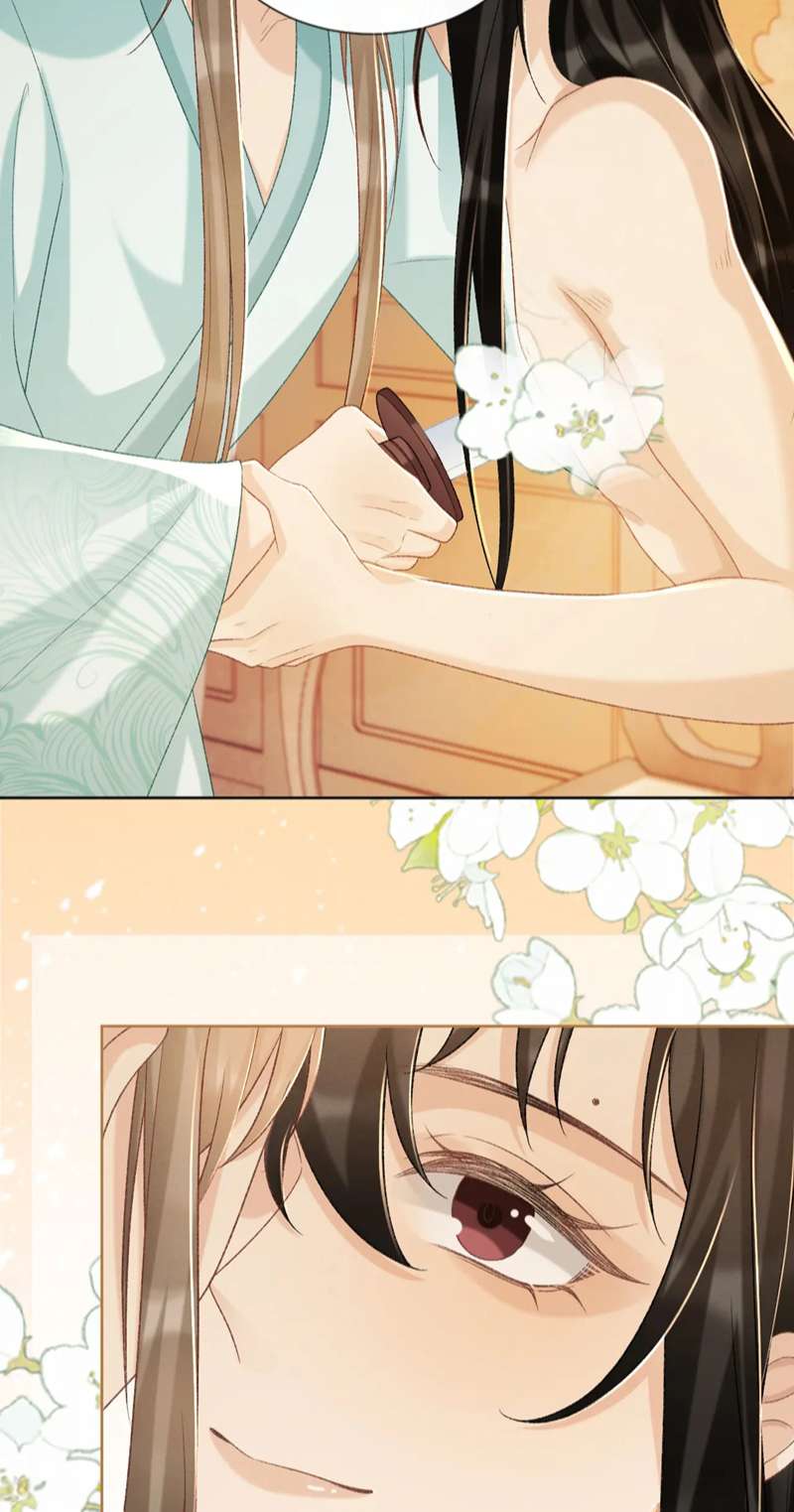 Bệnh Trạng Dụ Dỗ Chapter 49 - Trang 4