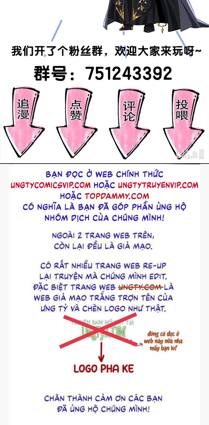 Ma Tôn Đại Nhân Song Tu Không Chapter 36 - Trang 4