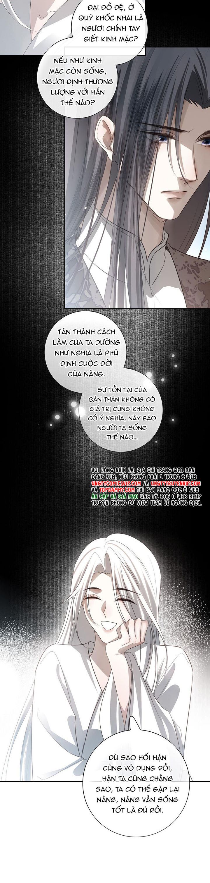 Sau Khi Chết Ta Trở Thành Nốt Chu Sa Của Ca Ca Chapter 36 - Trang 4