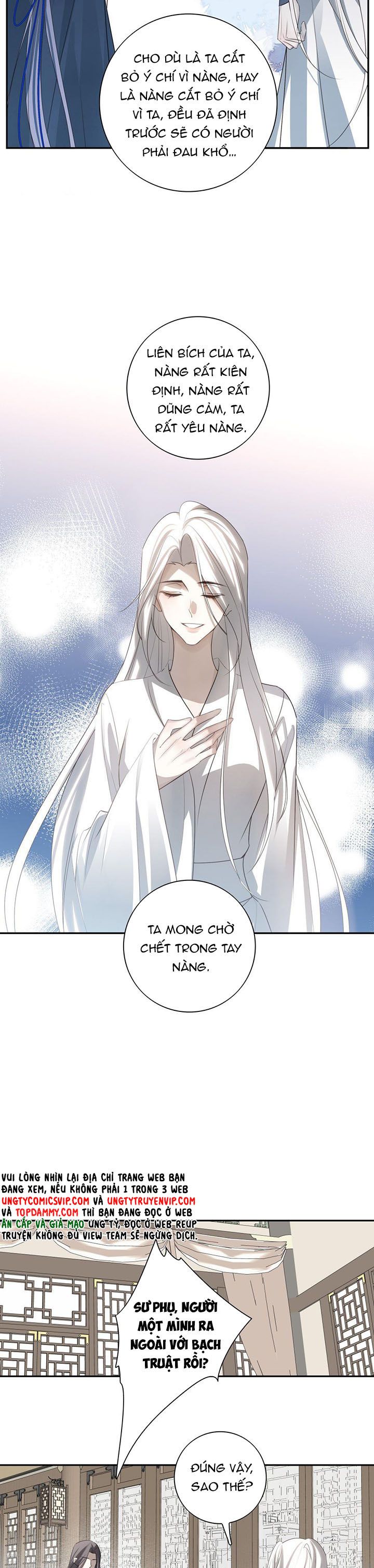 Sau Khi Chết Ta Trở Thành Nốt Chu Sa Của Ca Ca Chapter 36 - Trang 4