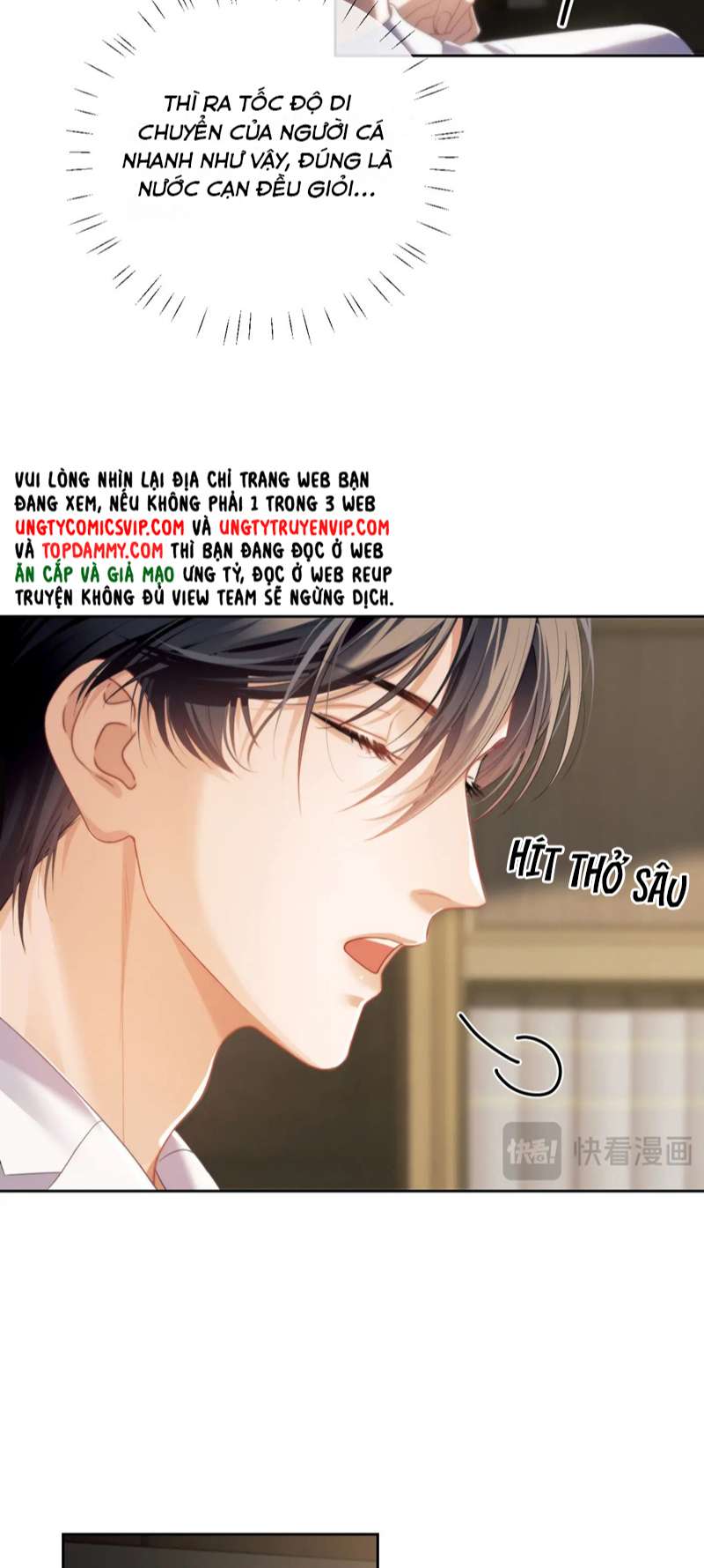 Desharow Nhân Ngư Chapter 23 - Next Chapter 24