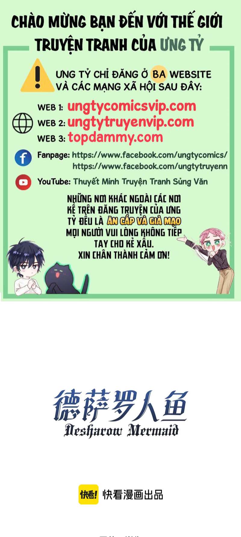 Desharow Nhân Ngư Chapter 23 - Next Chapter 24