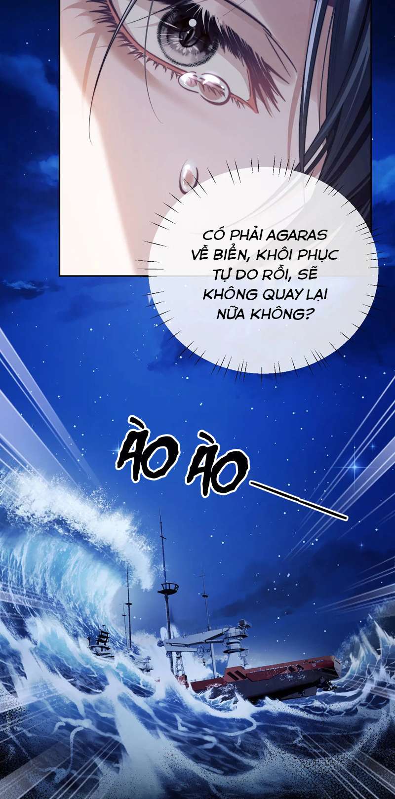Desharow Nhân Ngư Chapter 23 - Next Chapter 24