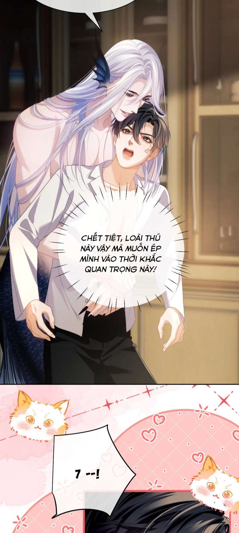 Desharow Nhân Ngư Chapter 23 - Next Chapter 24