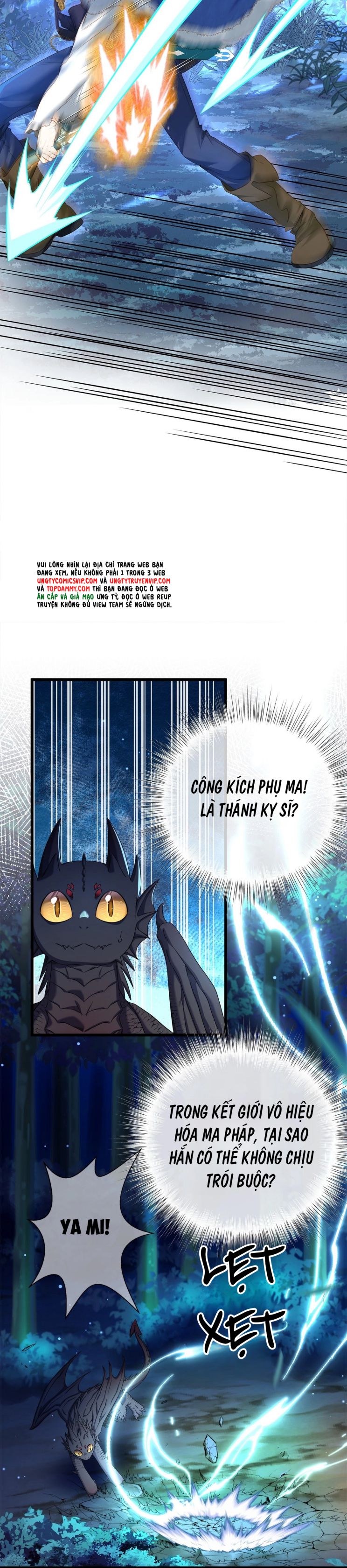 Tôi Trùng Sinh Trở Thành Tiểu Ác Long Của Vương Tử Điện Hạ Chapter 7 - Trang 4