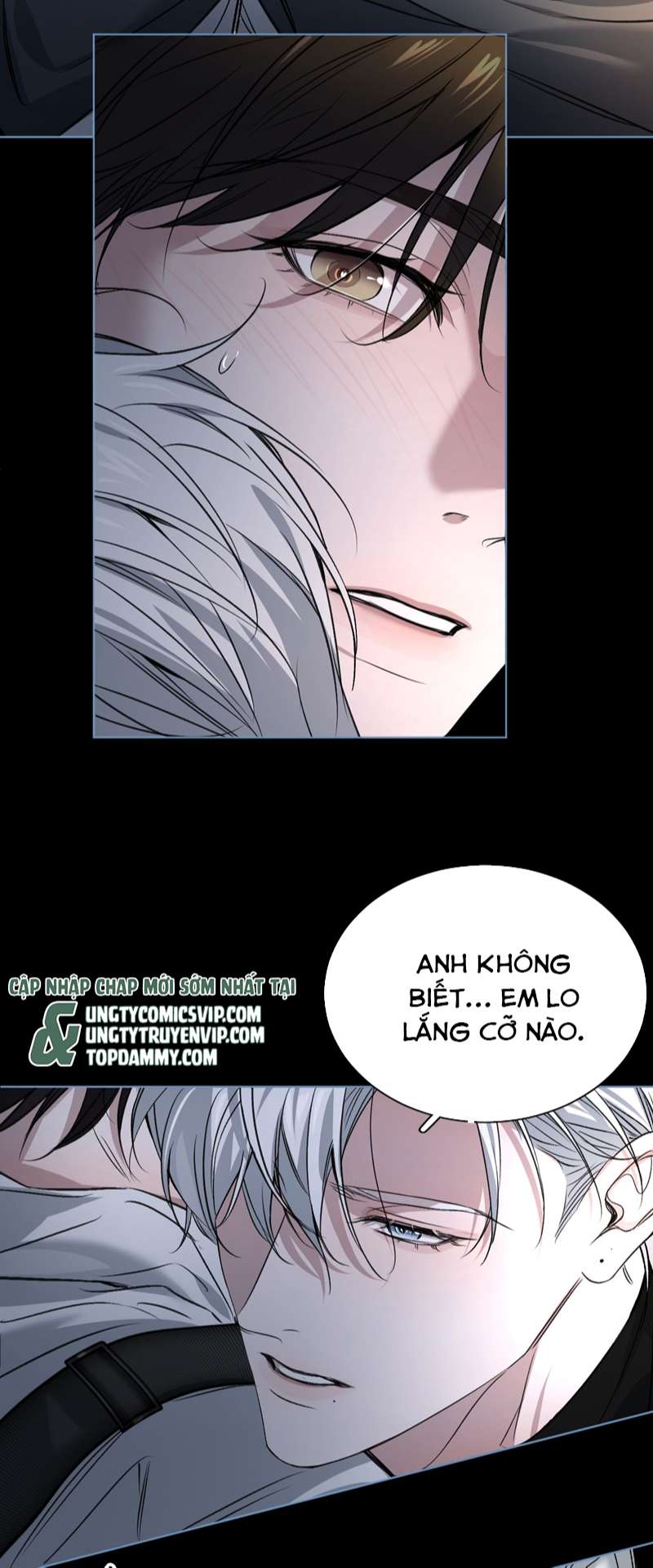 Ảnh Đế Cứ Muốn Làm Kim Chủ Của Tôi Chapter 1 - Trang 4
