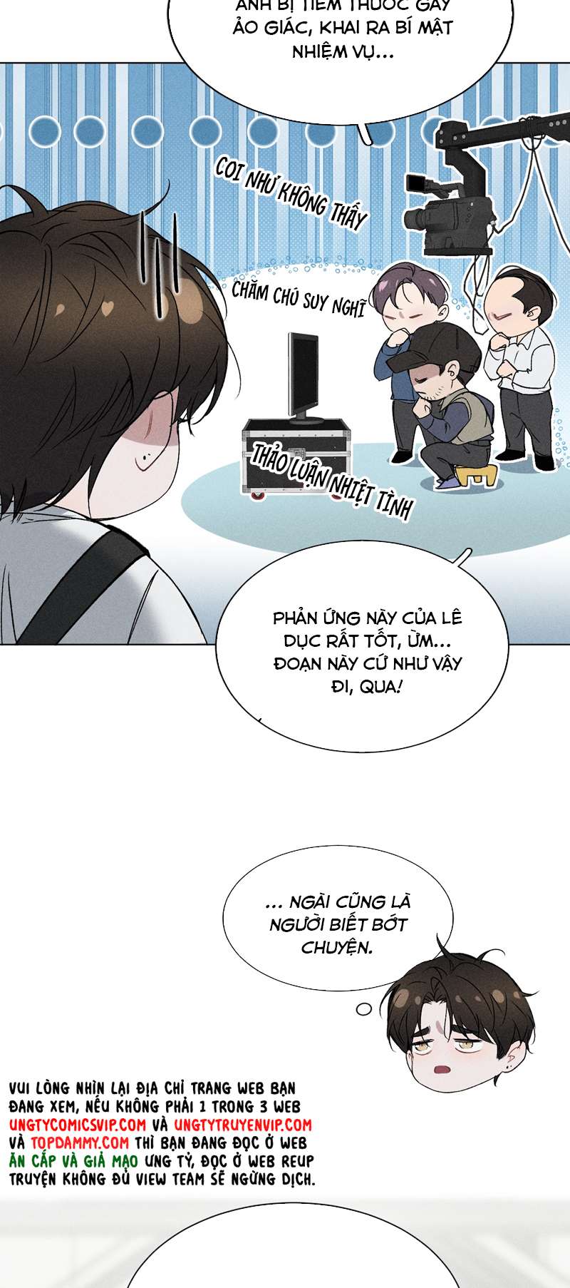 Ảnh Đế Cứ Muốn Làm Kim Chủ Của Tôi Chapter 1 - Trang 4